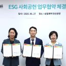 삼일제약 이미지