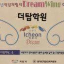 영창로173번길 이미지