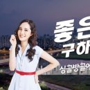 코지웰빙텔