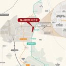 244-운정3-244 이미지