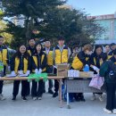 강진중앙초등학교 이미지