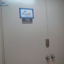 사기막골로 45번길 이미지