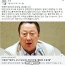 " 애국이냐,이적이냐'?선동하는 자가 매국이다!- 이미지