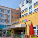 인천아람초등학교