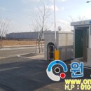 (주)제일플랜트