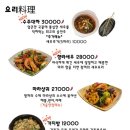 팡꺼