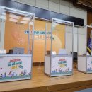 철마청년협동조합 이미지