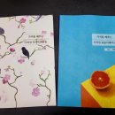가치인독서논술&디베이트학원 이미지