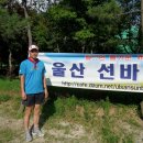 박태호농장 Daum카페