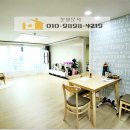 (주)라온길