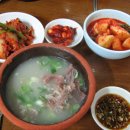 대성정육점 Daum카페