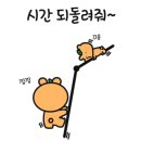 네모커피 이미지