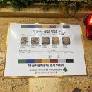 창신가스(주) | [동대문/창신] 곱창이 생각나는 날에 딱인 동대문 곱창 맛집, 영순이네 곱창 후기