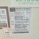 충청도민박 네이버블로그