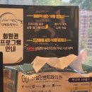 세느카세차장 이미지