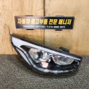 투싼 ix HID 헤드라이트 이미지