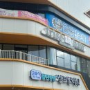 서면미용실 추천 | 친절하고 정성스러운 프리제헤어