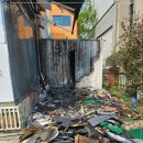 부영환경 이미지