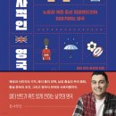 2025년 여행자 콘서트 이미지