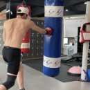 엘리트 복싱 Gym 이미지