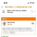 주식회사탑월드 이미지