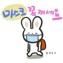 제이스커피 - 기장군 이천8길 132-20 | 제이스커피