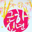 오토메카닉 - 김포시 월하로548번길 196 | 오토메카닉