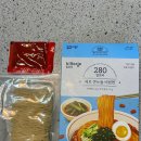 유주유통 | 킬로리 제로콘누들 비빔면 유주얌 내돈내산 후기