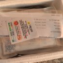 디에스미트(주) 이미지
