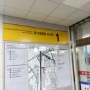 광교파크공인중개사사무소 이미지