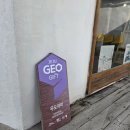 샵살레네 | 제주 2박3일 여행 코스 맛집 추천｜우도, 하하호호, 우도i, 카페살레