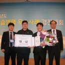 디엔텍(주) 이미지