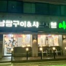 여의대방로7길 네이버블로그