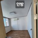 세안공인중개사사무소 이미지