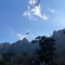 호텔 다향 - A 이미지