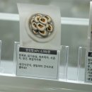 뽀야네 까까 이미지