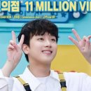 비디오편의점 이미지