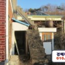 오금2리 마을회관 이미지