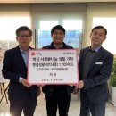 지음(jieum) 케이에스피뉴스