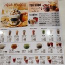 자키커피 | 미야자키역 카페 시애틀 베스트 커피 후기 (샌드위치 커피 가격 위치)