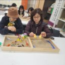 충북교육박물관 이미지