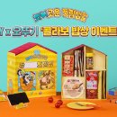 함께 이미지