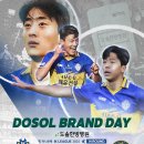 충남한방병원 이미지