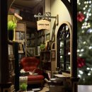 <열두줄에 놀다> 이미지