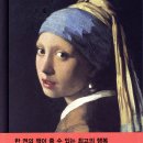 입자와파동