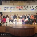 송파구민회관 이미지