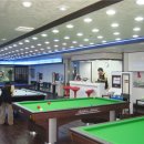 일번가당구장 이미지