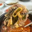 원조가마솥소머리곰탕