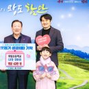 함안친환경안전농산물영농조합법인 이미지