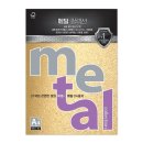 삼원인쇄 - 중구 | 삼원인쇄